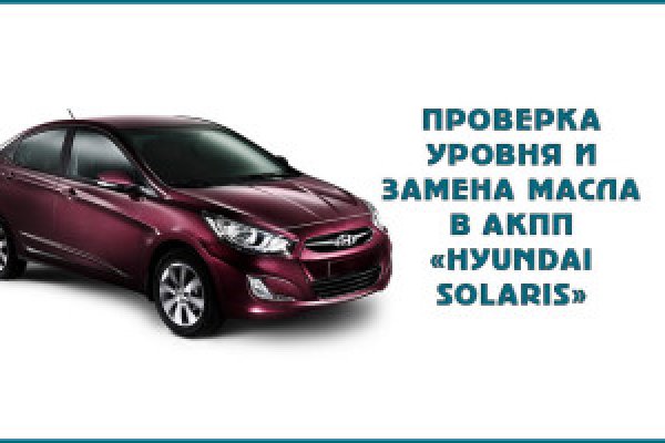 Кракен оф сайт