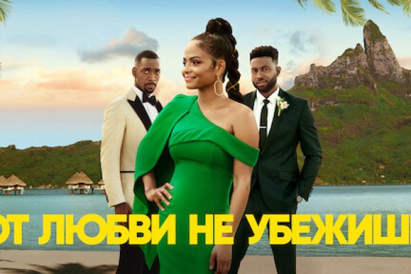 Кракен ссылка зайти