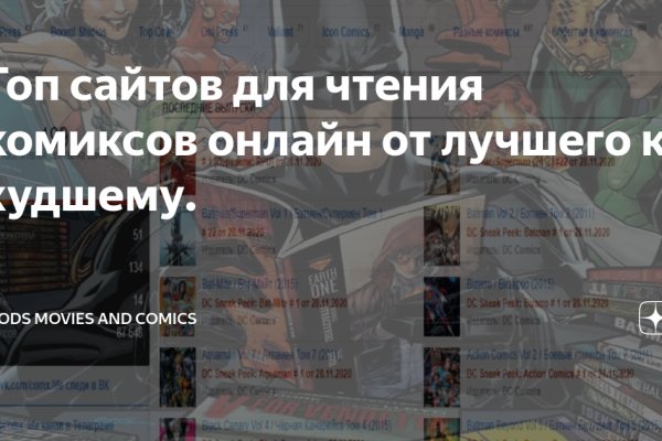Darknet ссылки