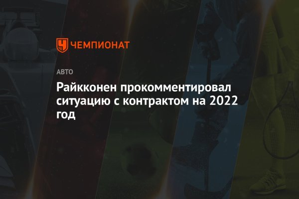 Кракен сайт маркетплейс