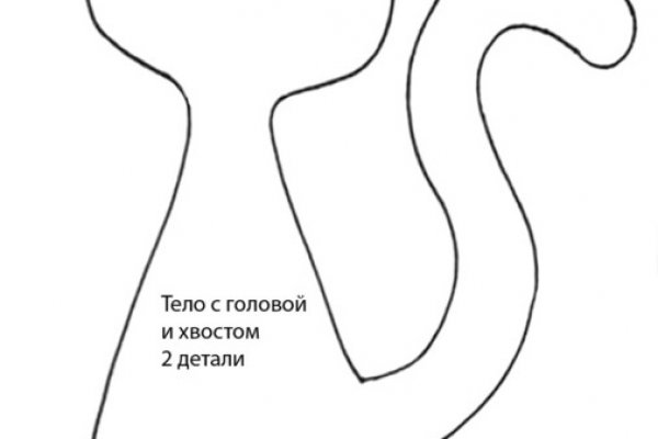 Kraken вывод денег