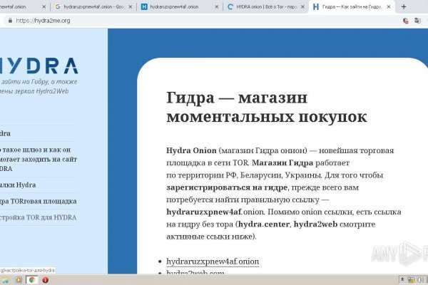 Kra22at