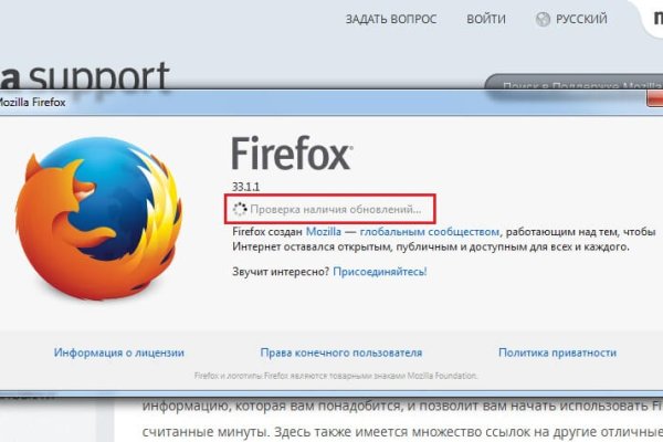 Войти в кракен вход магазин