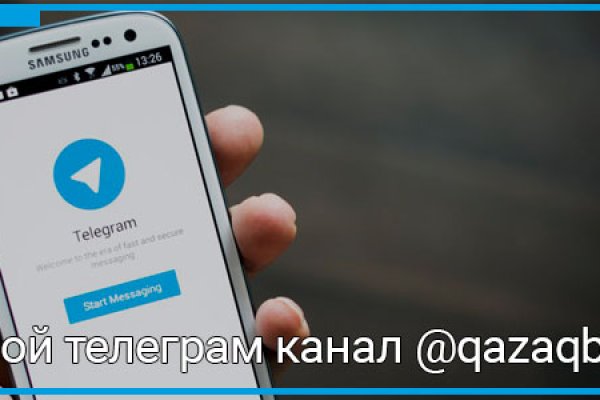 Кракен тор kr2web in