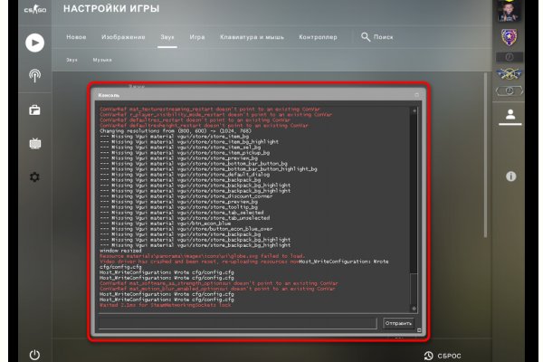 Кракен зеркало krk store com