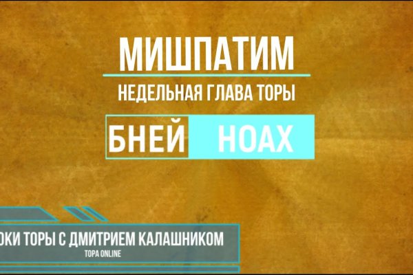 Кракен krk store com