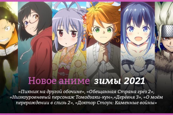 Ссылка на магазин кракен