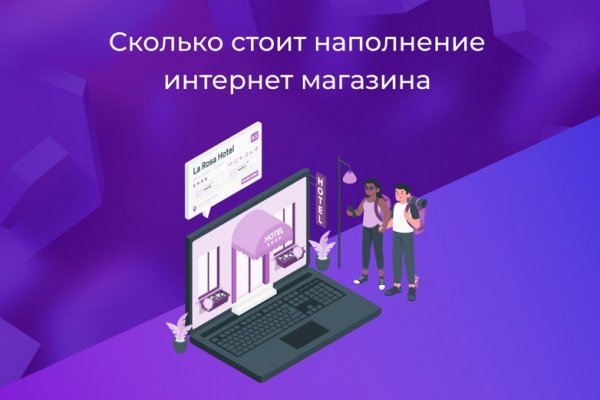 Ссылки на кракен маркетплейс тг