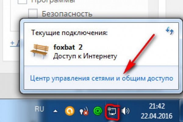 Kra32.at