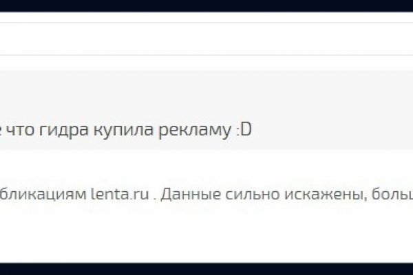 Кракен 17 рабочая ссылка