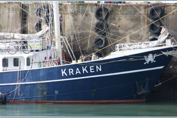 Kraken cc зеркало kr2web in