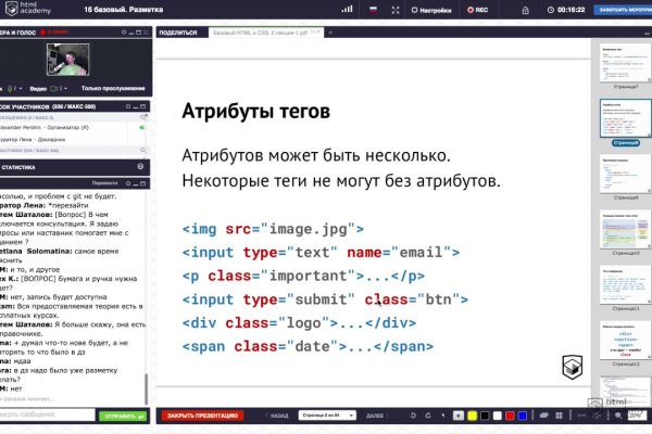 Кракен дарк сайт