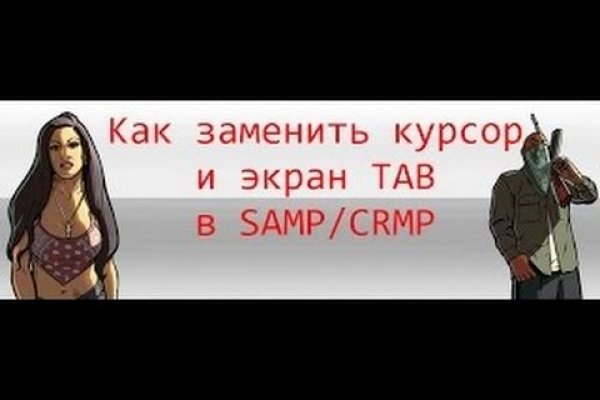 Как зарегистрироваться на кракене из россии