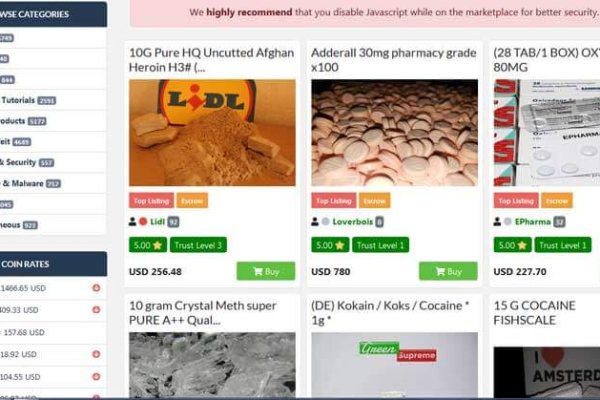 Кракен актуальное зеркало 2kmp