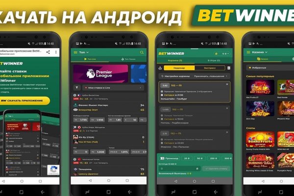 Ссылка на кракен тор kr2web in