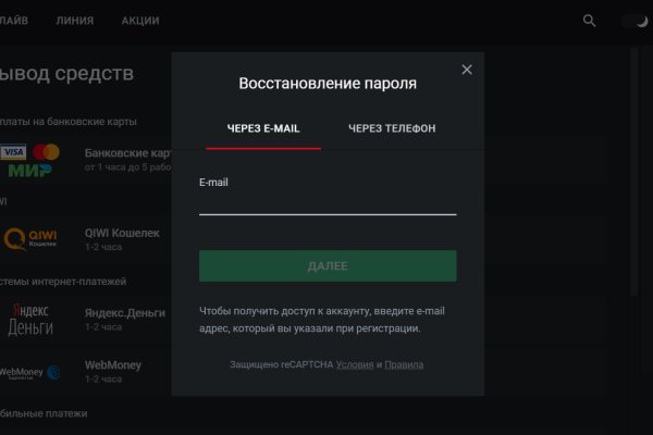 Kraken сайт krakens15 at