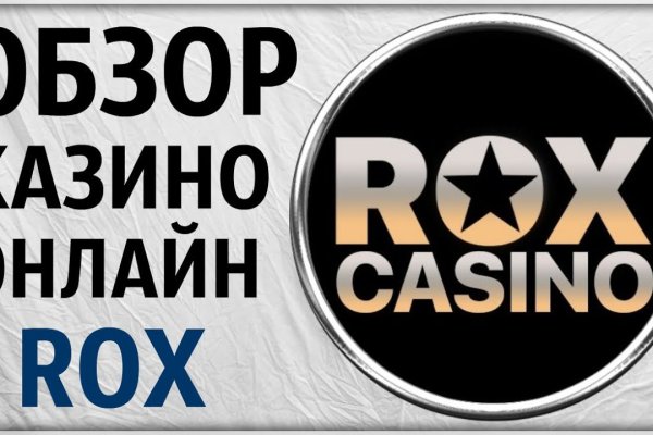 Kraken рабочий