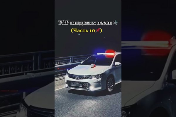 Магазин кракен даркнететамбов