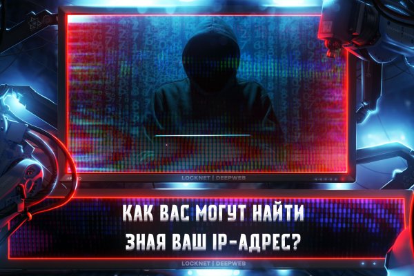 Kraken сайт kraken clear com