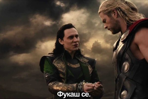 Официальный сайт кракен тор