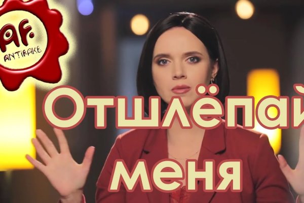 Кракен дарксайд