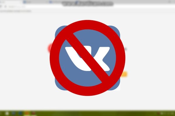 Кракен войти kraken darknet 2n com