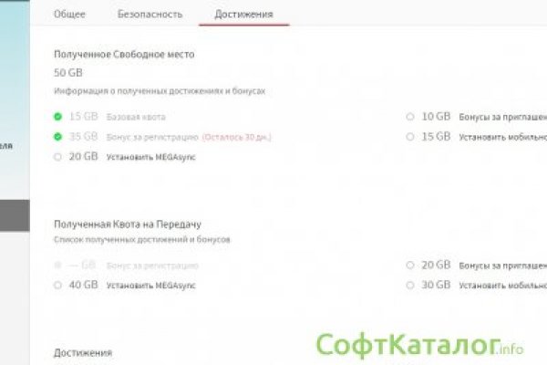 Кракен даркнет войти