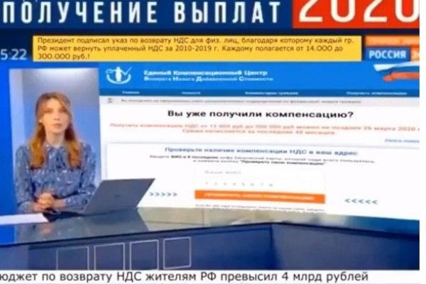 Восстановить доступ к кракену