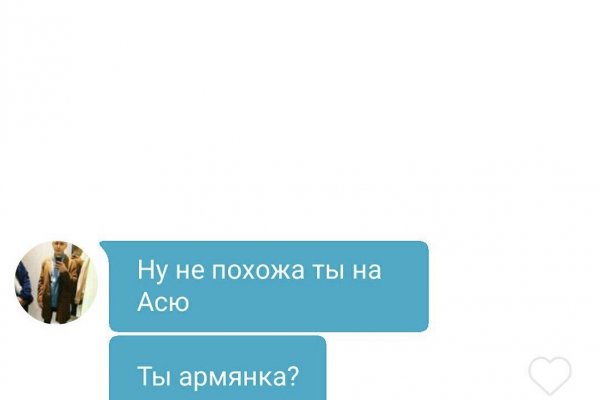 Кракен 17 вход
