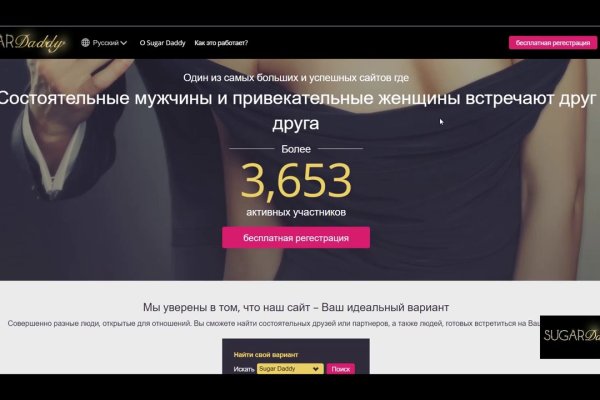 Https kraken at
