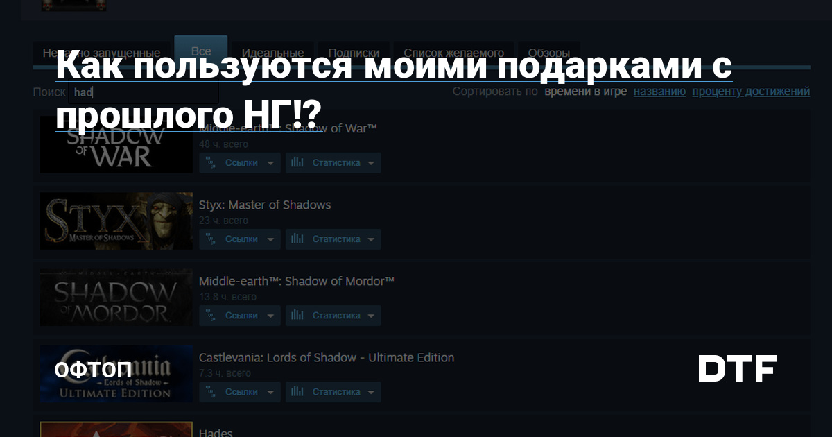 Кракен оригинальная ссылка для тор